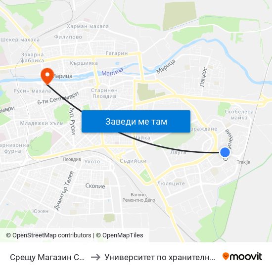 Срещу Магазин Сани / Opposite Sani Store (414) to Университет по хранителни технологии (University of Food Technology) map