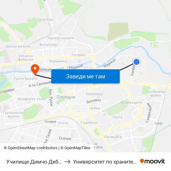 Училище Димчо Дебелянов / Dimcho Debelyanov School (163) to Университет по хранителни технологии (University of Food Technology) map