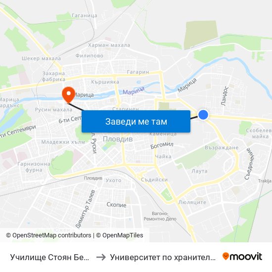 Училище Стоян Белинов / Stoyan Belinov School (133) to Университет по хранителни технологии (University of Food Technology) map