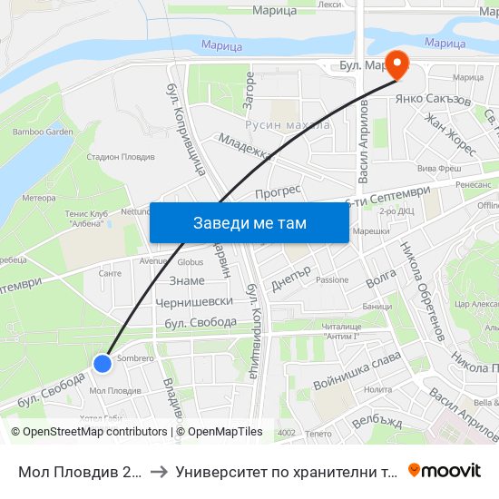 Мол Пловдив 2 / Mall Of Plovdiv 2 (316) to Университет по хранителни технологии (University of Food Technology) map