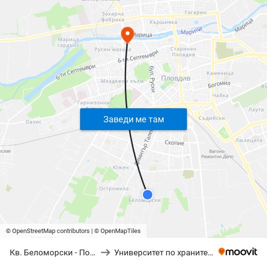 Кв. Беломорски - Последна / Belomorski Qr - Last Stop (1014) to Университет по хранителни технологии (University of Food Technology) map