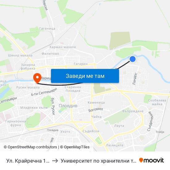 Ул. Крайречна 1 / Krayrechna St. 1 (4009) to Университет по хранителни технологии (University of Food Technology) map