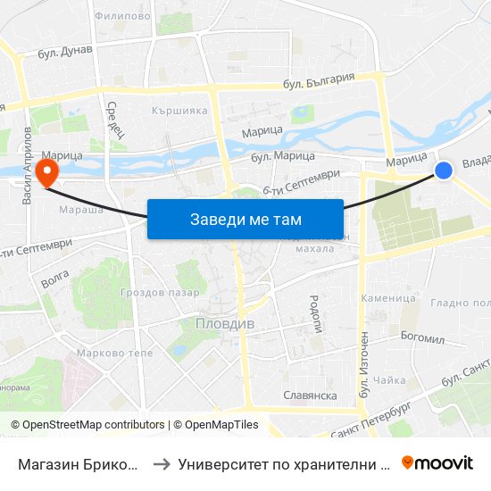 Магазин Бриколаж / Bricolage Store (423) to Университет по хранителни технологии (University of Food Technology) map