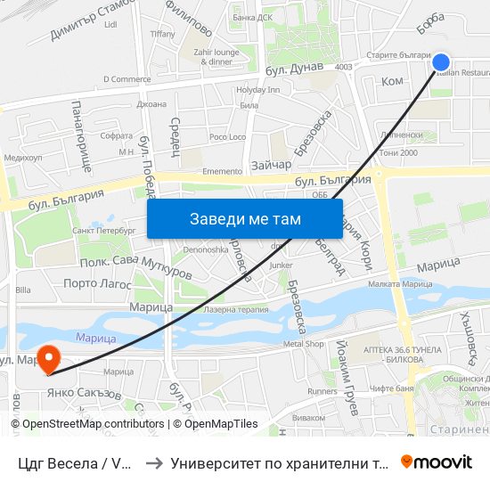 Цдг Весела / Vesela Kindergarten (321) to Университет по хранителни технологии (University of Food Technology) map