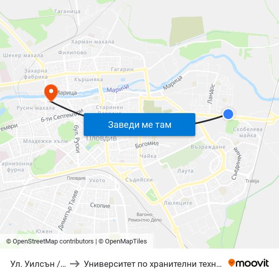 Ул. Уилсън / Wilson St. (395) to Университет по хранителни технологии (University of Food Technology) map