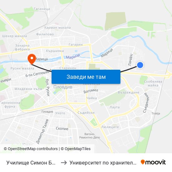 Училище Симон Боливар / Simon Bolivar School (129) to Университет по хранителни технологии (University of Food Technology) map