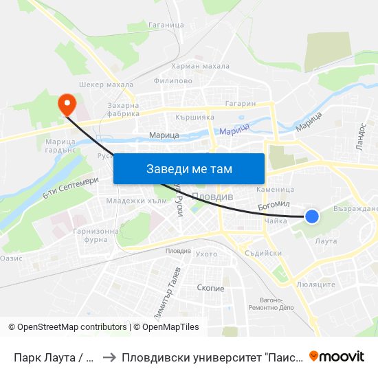 Парк Лаута / Lauta Park (235) to Пловдивски университет "Паисий Хилендарски" - Нова сграда map