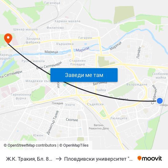 Ж.К. Тракия, Бл. 84 / Trakiya Qr, Bl. 84 (214) to Пловдивски университет "Паисий Хилендарски" - Нова сграда map