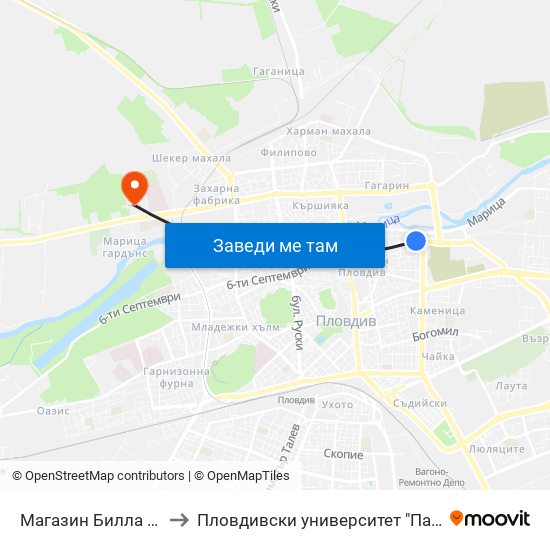 Магазин Билла 1 / Billa Store 1 (138) to Пловдивски университет "Паисий Хилендарски" - Нова сграда map