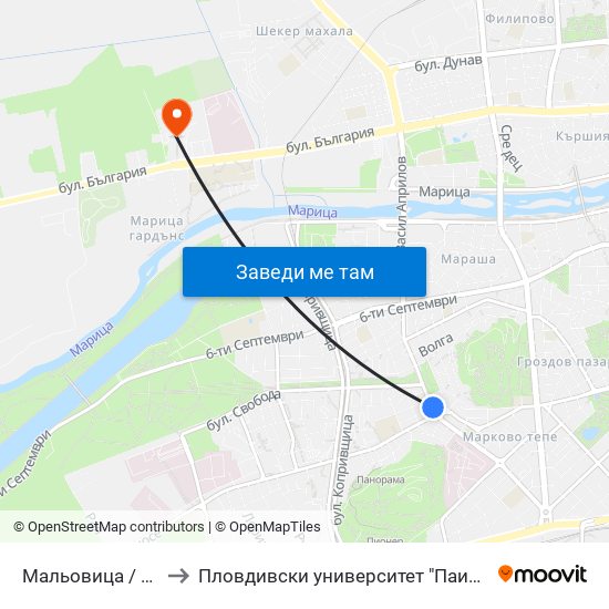Мальовица / Malyovitsa (265) to Пловдивски университет "Паисий Хилендарски" - Нова сграда map