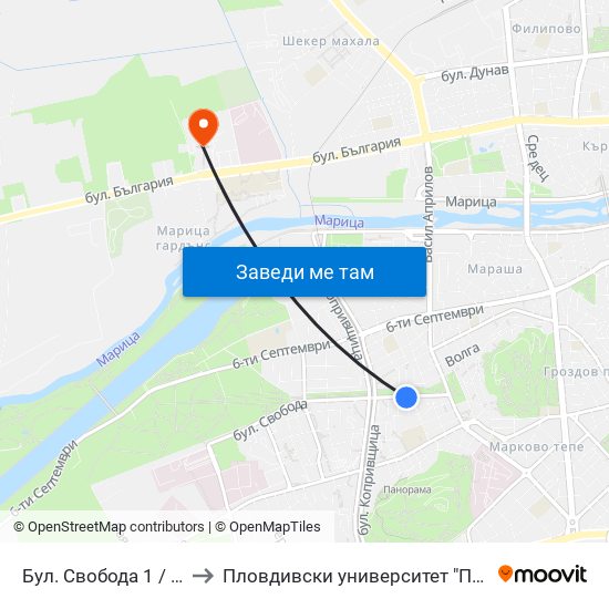 Бул. Свобода 1 / Svoboda Blvd. 1 (245) to Пловдивски университет "Паисий Хилендарски" - Нова сграда map