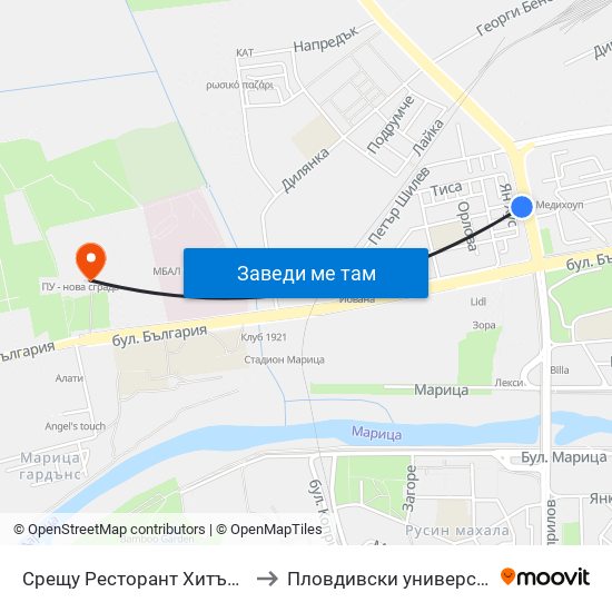 Срещу Ресторант Хитър Петър / Opposite Hitar Petar Restaurant (443) to Пловдивски университет "Паисий Хилендарски" - Нова сграда map