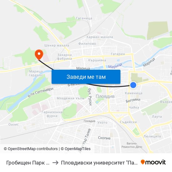 Гробищен Парк 2 / Cemetery 2 (136) to Пловдивски университет "Паисий Хилендарски" - Нова сграда map