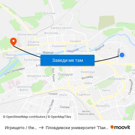 Игрището / the Playground (128) to Пловдивски университет "Паисий Хилендарски" - Нова сграда map