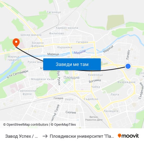 Завод Успех / Uspeh Factory (347) to Пловдивски университет "Паисий Хилендарски" - Нова сграда map