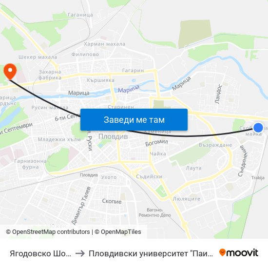 Ягодовско Шосе, Бл. 275 (350) to Пловдивски университет "Паисий Хилендарски" - Нова сграда map