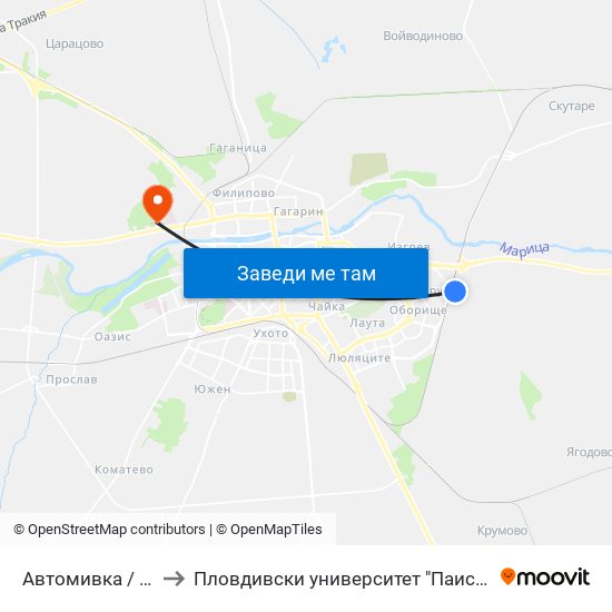 Автомивка / Car Wash (311) to Пловдивски университет "Паисий Хилендарски" - Нова сграда map