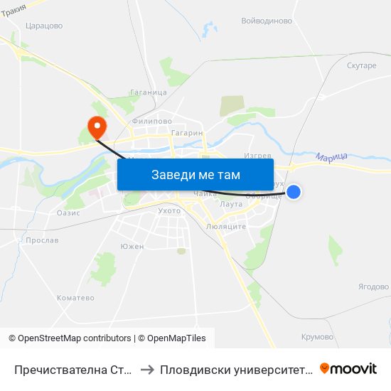 Пречиствателна Станция / Treatment Plant (1021) to Пловдивски университет "Паисий Хилендарски" - Нова сграда map