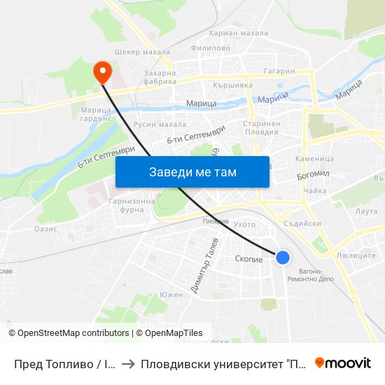 Пред Топливо / In Front Of Toplivo (66) to Пловдивски университет "Паисий Хилендарски" - Нова сграда map