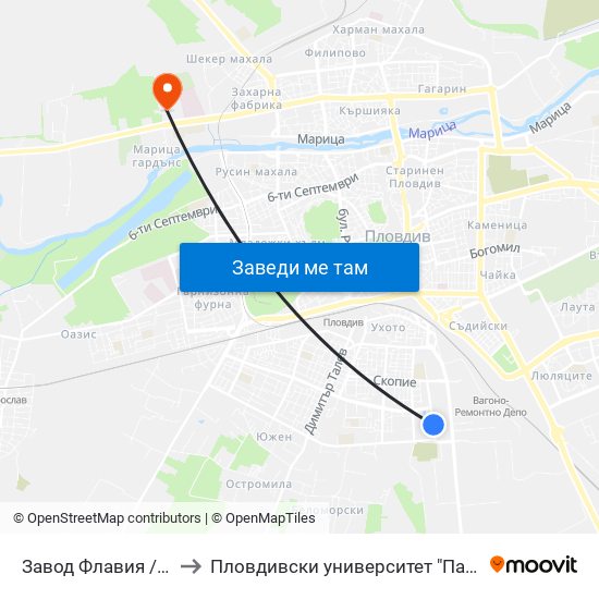 Завод Флавия / Flavia Factory (325) to Пловдивски университет "Паисий Хилендарски" - Нова сграда map