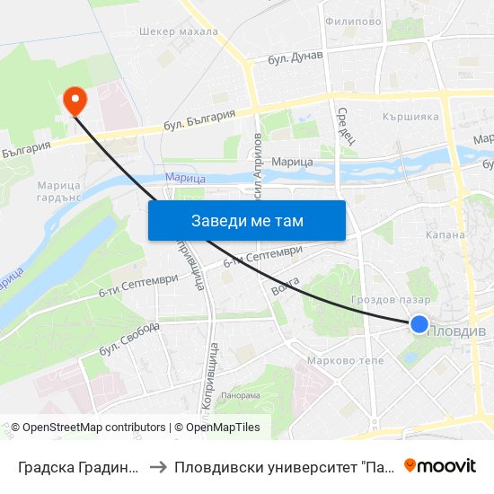 Градска Градина / City Garden (248) to Пловдивски университет "Паисий Хилендарски" - Нова сграда map