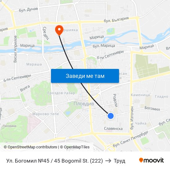 Ул. Богомил №45 / 45 Bogomil St. (222) to Труд map