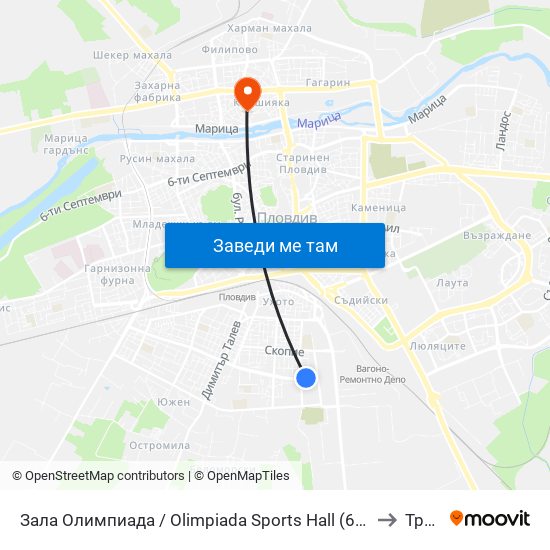 Зала Олимпиада / Olimpiada Sports Hall (62) to Труд map