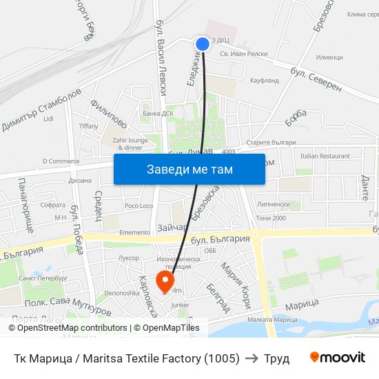 Тк Марица / Maritsa Textile Factory (1005) to Труд map