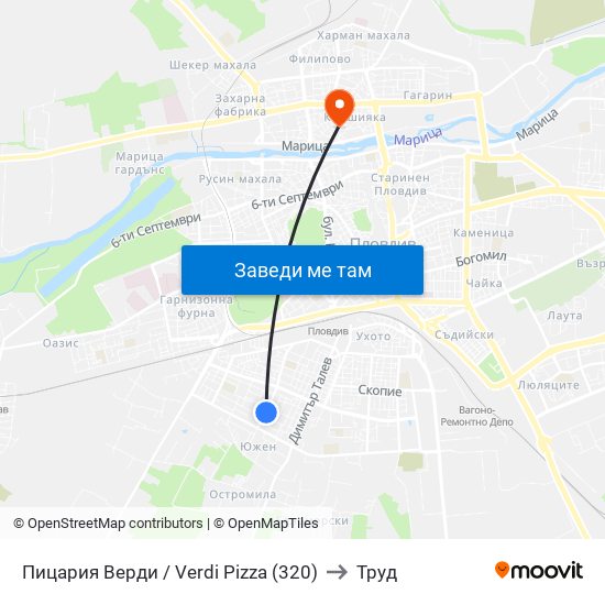 Пицария Верди / Verdi Pizza (320) to Труд map