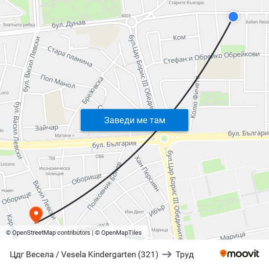 Цдг Весела / Vesela Kindergarten (321) to Труд map