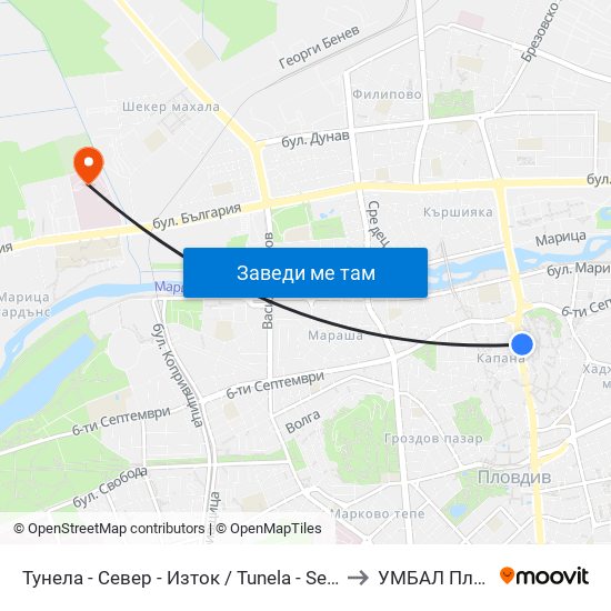 Тунела - Север - Изток / Tunela - Sever - East (47) to УМБАЛ Пловдив map