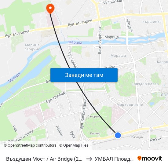 Въздушен Мост / Air Bridge (204) to УМБАЛ Пловдив map