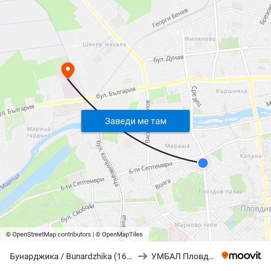 Бунарджика / Bunardzhika (167) to УМБАЛ Пловдив map