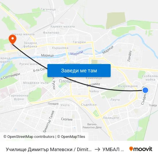 Училище Димитър Матевски / Dimitar Matevski School (112) to УМБАЛ Пловдив map