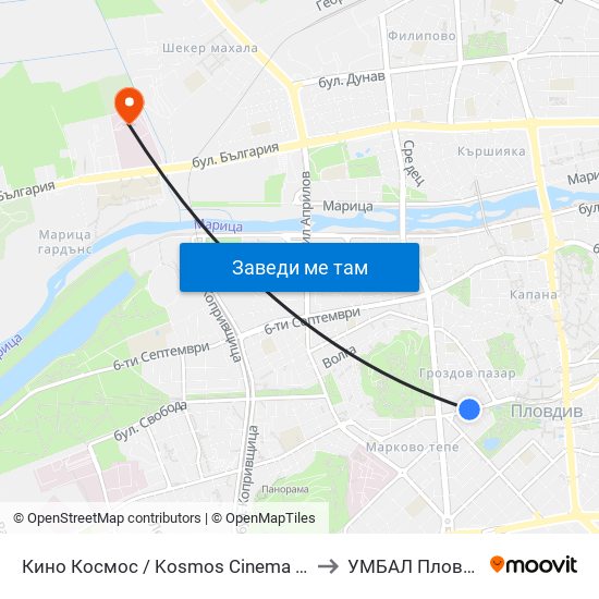 Кино Космос / Kosmos Cinema (263) to УМБАЛ Пловдив map