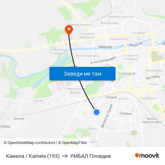 Камела / Kamela (193) to УМБАЛ Пловдив map