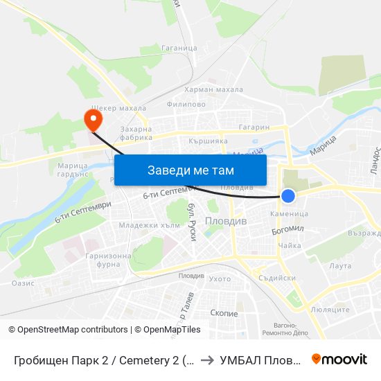 Гробищен Парк 2 / Cemetery 2 (136) to УМБАЛ Пловдив map