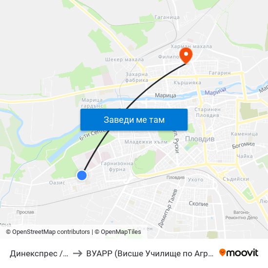 Динекспрес / Dinexpress (174) to ВУАРР (Висше Училище по Агробизнес и Развитие на Регионите) map