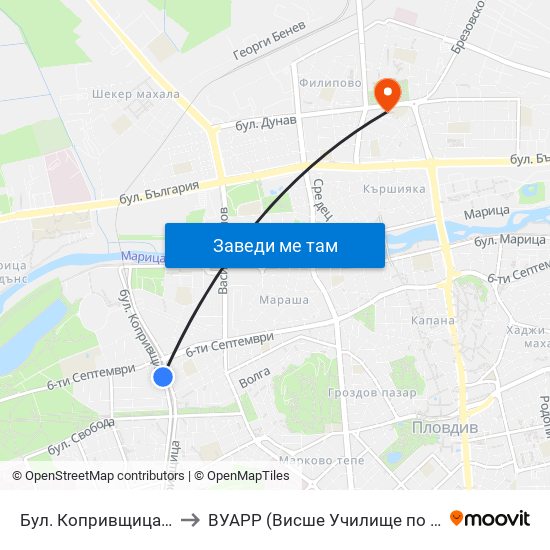 Бул. Копривщица / Koprivshtitsa Blvd. (241) to ВУАРР (Висше Училище по Агробизнес и Развитие на Регионите) map