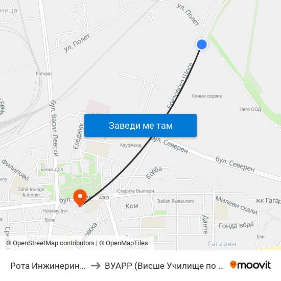 Рота Инжинеринг / Rota Engineering (227) to ВУАРР (Висше Училище по Агробизнес и Развитие на Регионите) map