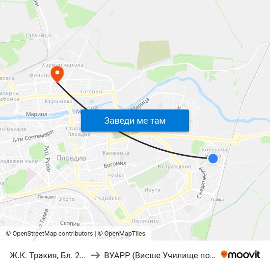 Ж.К. Тракия, Бл. 265 / Trakiya Qr, Bl. 265 (114) to ВУАРР (Висше Училище по Агробизнес и Развитие на Регионите) map