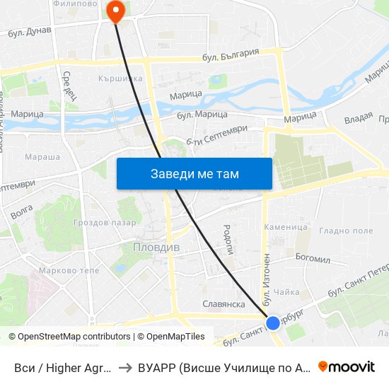 Вси / Higher Agricultural Institute (233) to ВУАРР (Висше Училище по Агробизнес и Развитие на Регионите) map