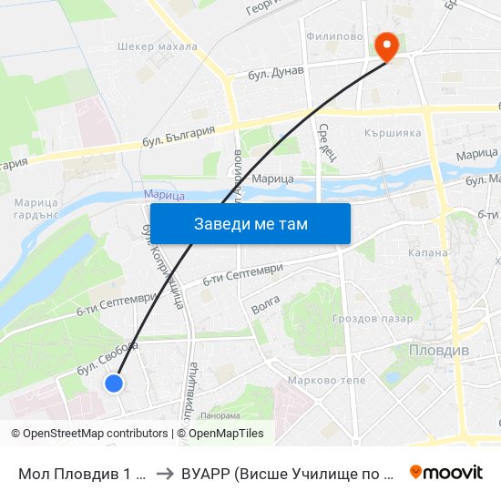 Мол Пловдив 1 / Mall Of Plovdiv 1 (315) to ВУАРР (Висше Училище по Агробизнес и Развитие на Регионите) map