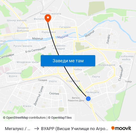 Мегалукс / Megaluks (356) to ВУАРР (Висше Училище по Агробизнес и Развитие на Регионите) map