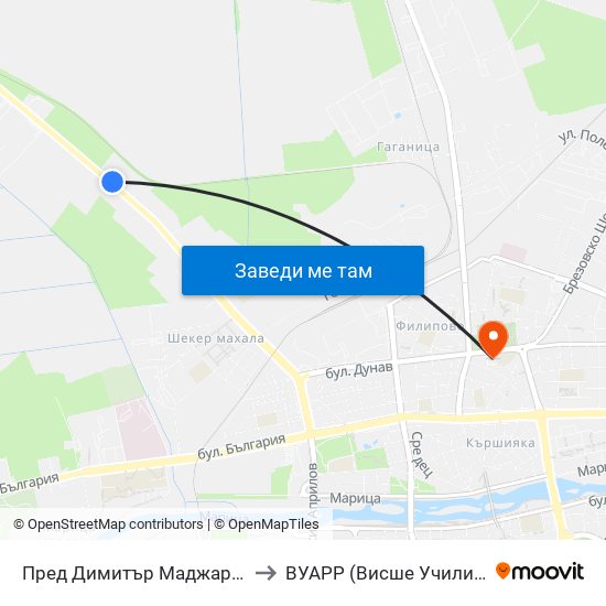 Пред Димитър Маджаров 2 Еоод / In Front Of Dimitar Madjarov 2 Ltd (473) to ВУАРР (Висше Училище по Агробизнес и Развитие на Регионите) map