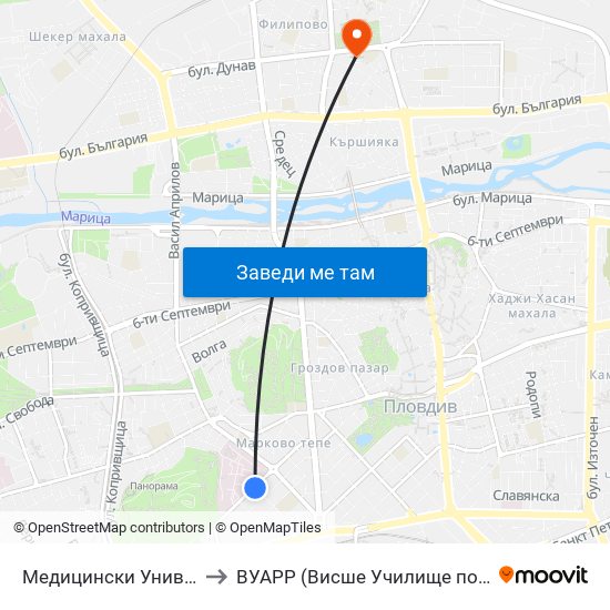 Медицински Университет / Medical University to ВУАРР (Висше Училище по Агробизнес и Развитие на Регионите) map