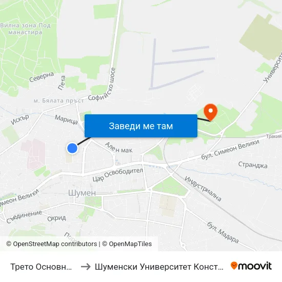 Трето Основно Училище to Шуменски Университет Константин Преславски map