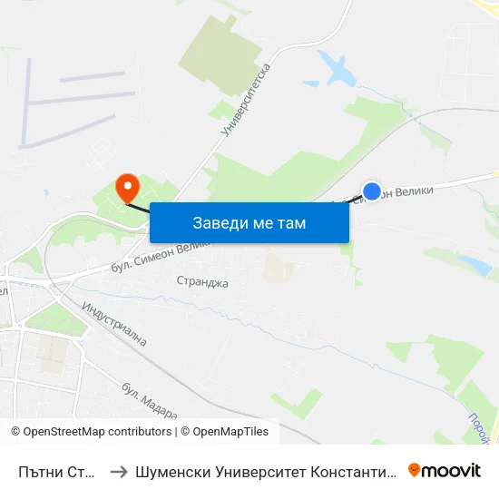 Пътни Строежи to Шуменски Университет Константин Преславски map