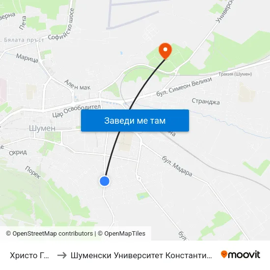 Христо Генчев to Шуменски Университет Константин Преславски map