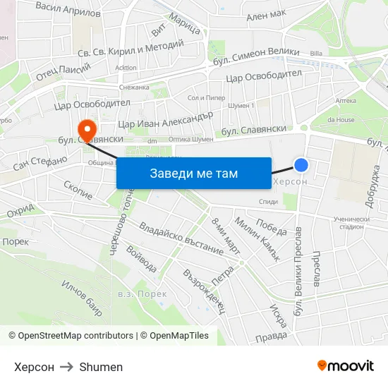 Херсон to Shumen map